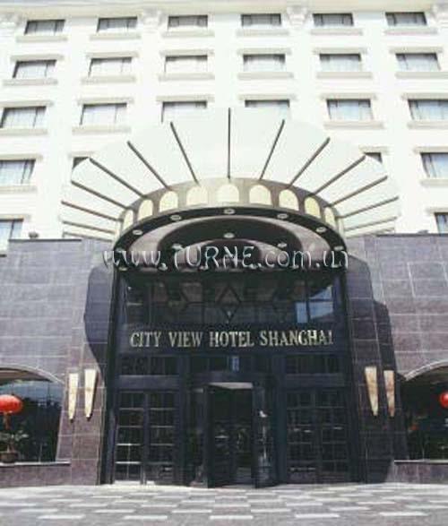 Картинка City View 4*