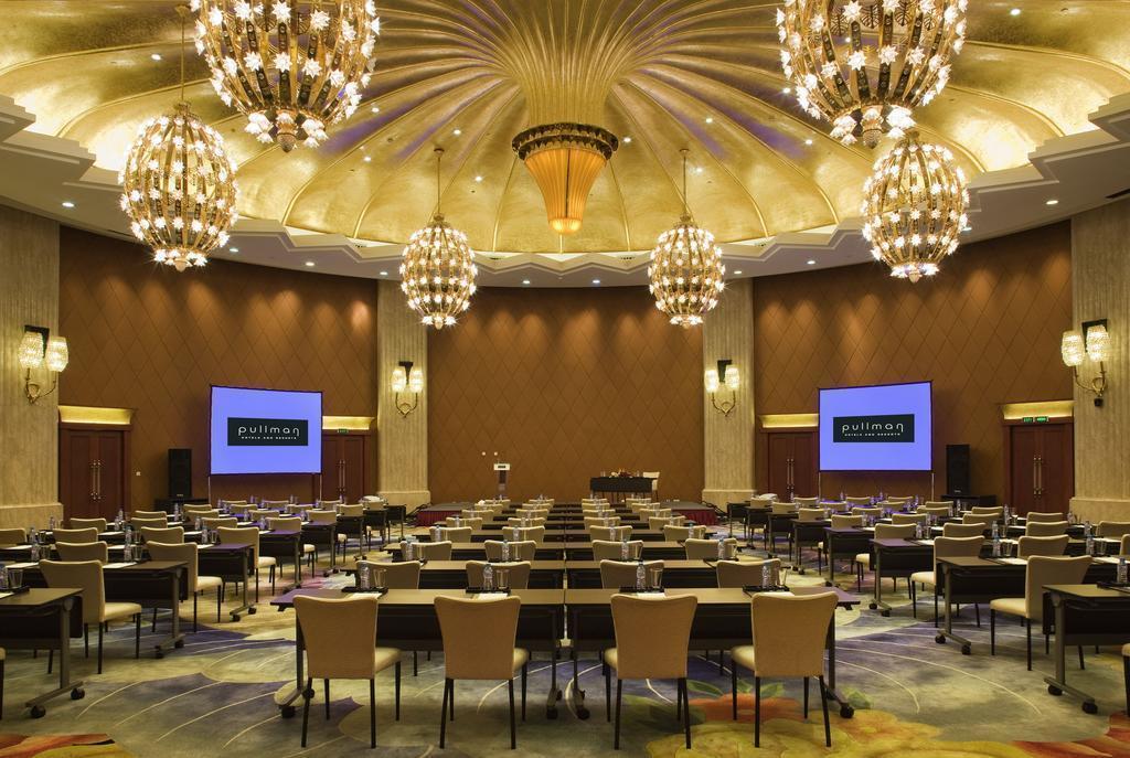 Изображение Pullman Shanghai Skyway 5*