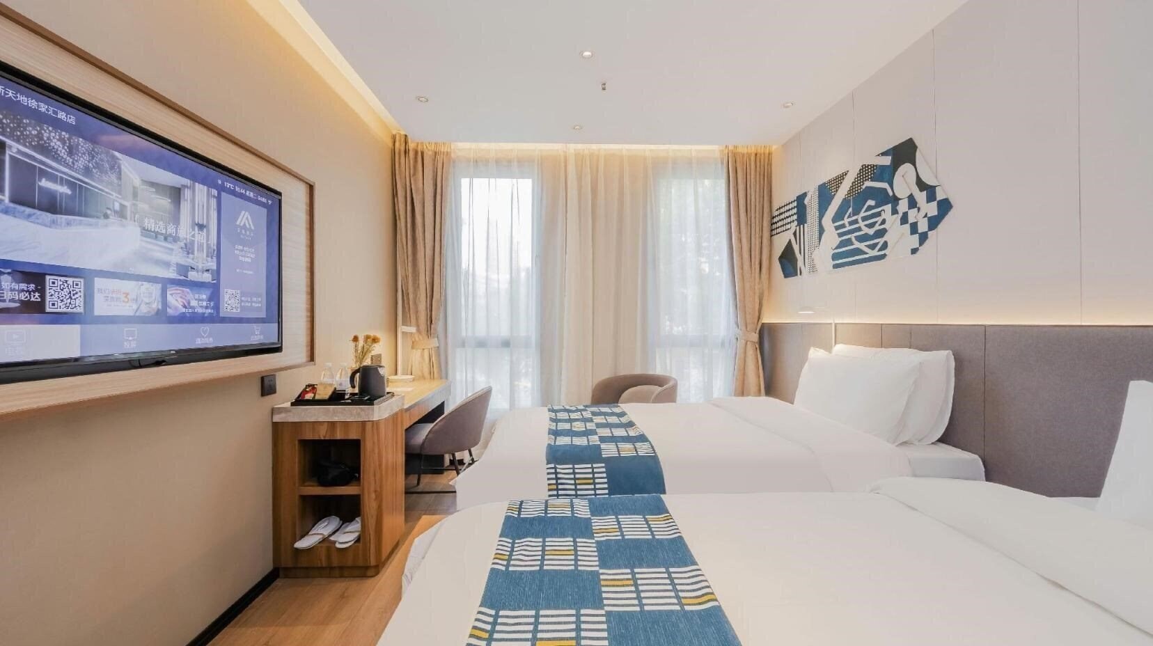 Фото Aifeel Hotel Shanghai Lujiabang Subway Station 3*