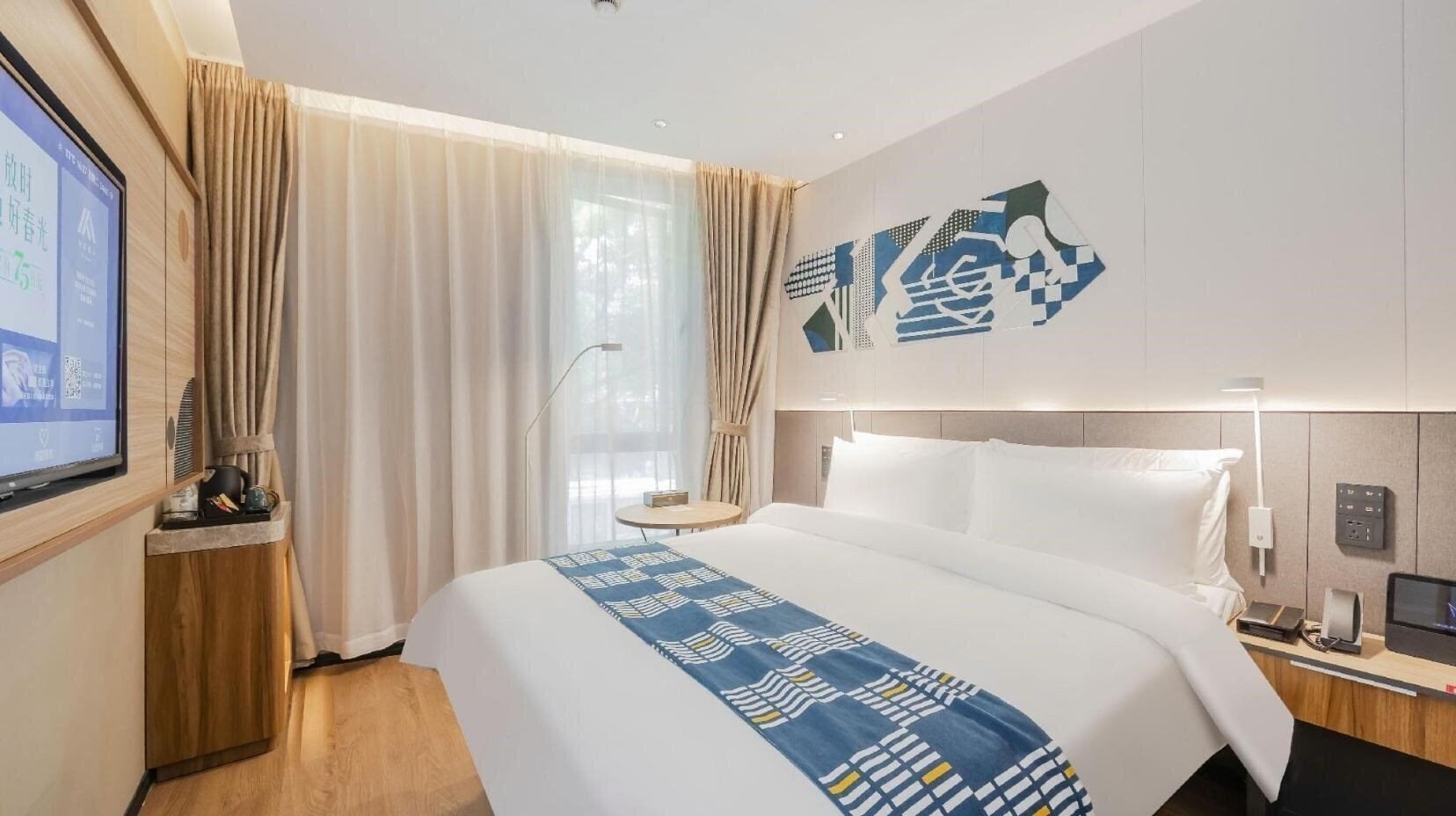Отель Aifeel Hotel Shanghai Lujiabang Subway Station 3*
