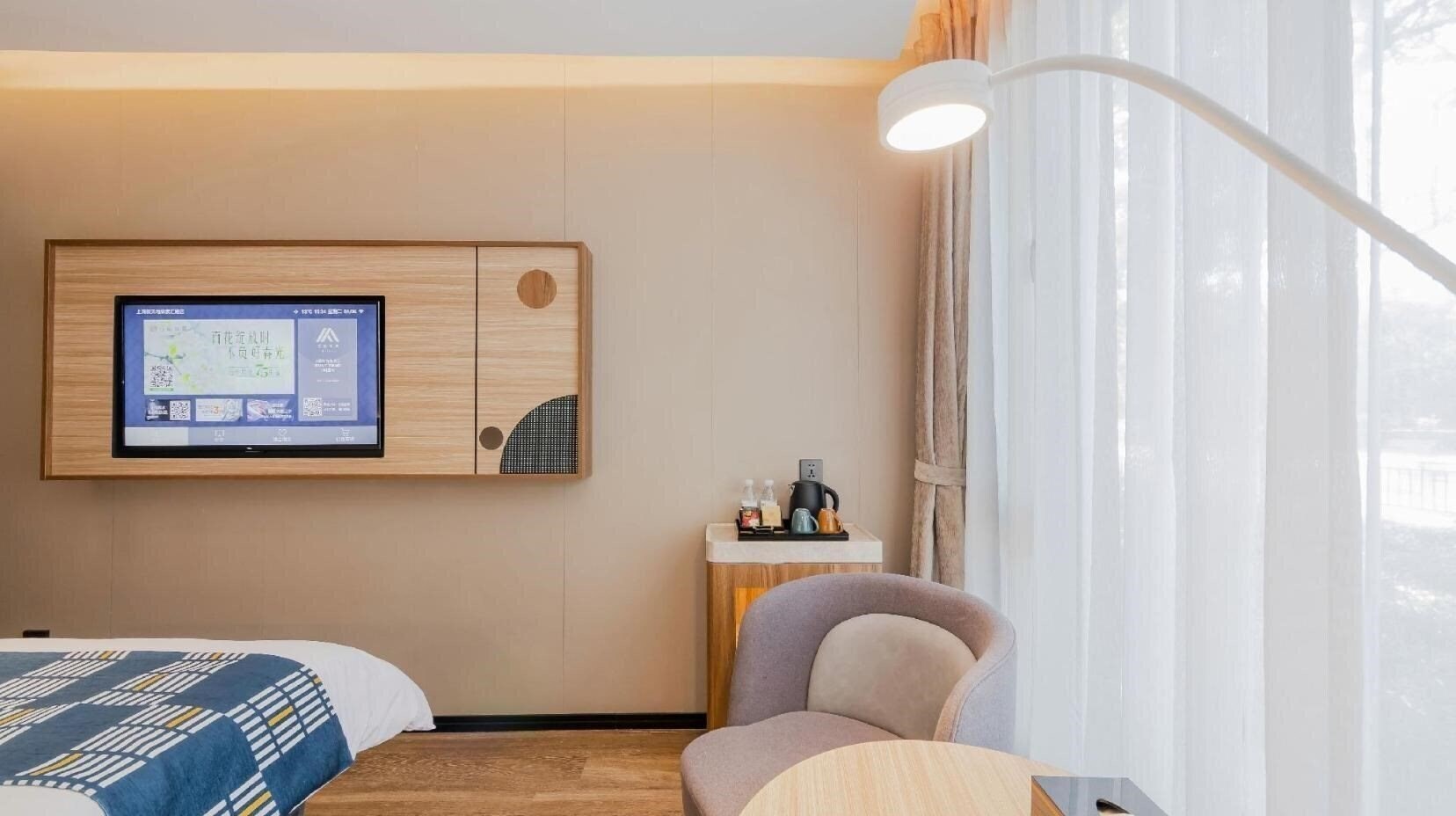 Фотография Aifeel Hotel Shanghai Lujiabang Subway Station 3*