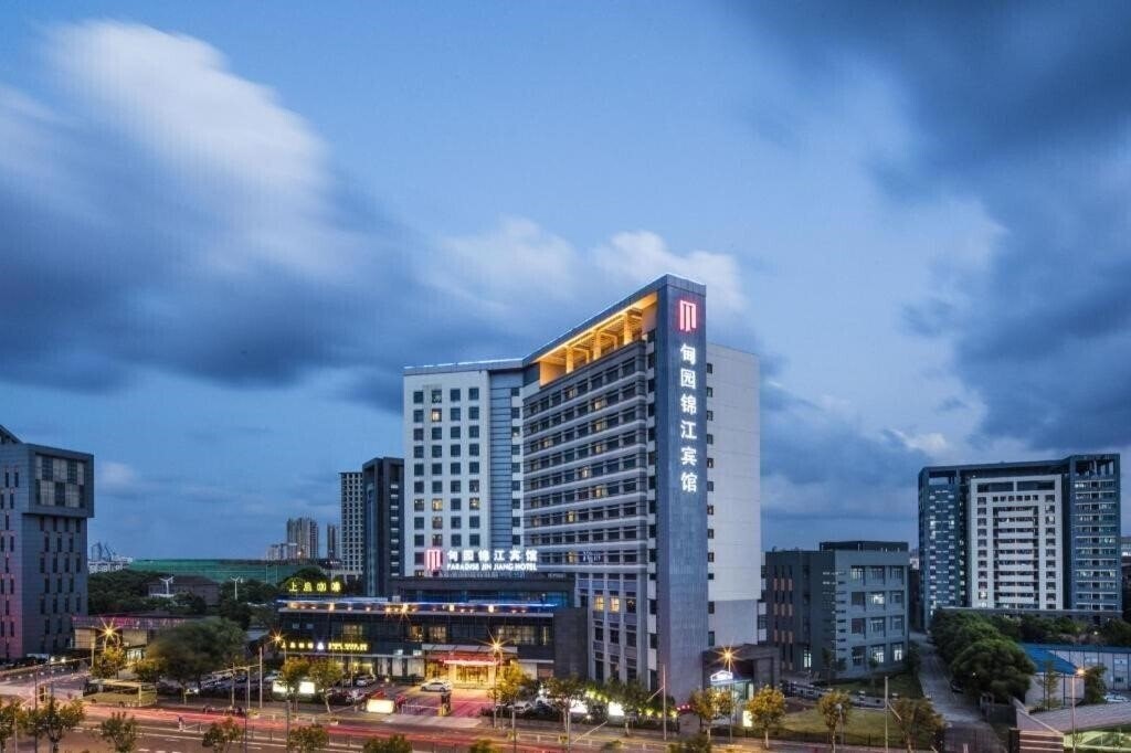 Фотография Paradise Jinjiang Hotel 4*