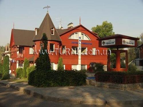 Фотография Galia 1*