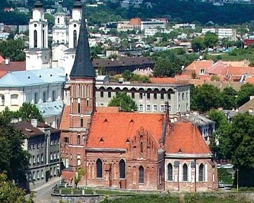 Изображение Metropolis 3*