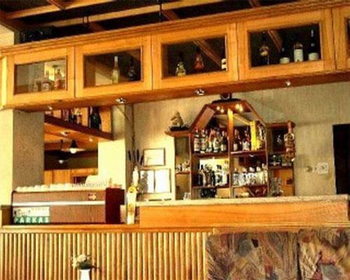 Фотография Parkas 3*