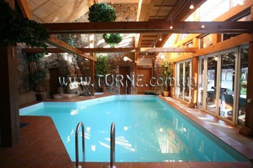 Фотография Pusu Paunksneje 4*