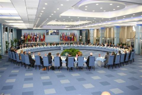 Изображение Inex Gorica 3*