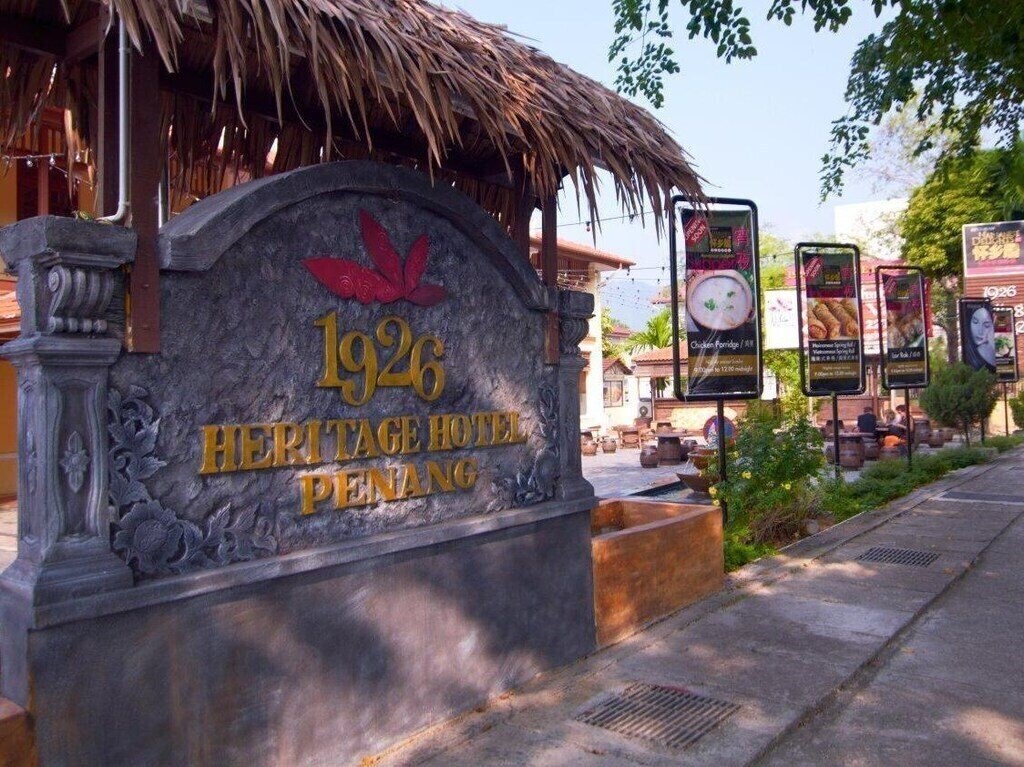 Изображение 1926 Heritage 3*