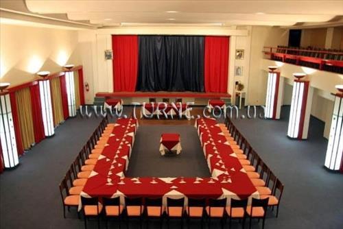 Отель Atlas Almohades 4*