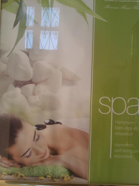 Изображение Moroccan House 3*