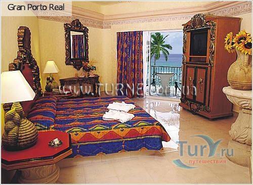 Фото Gran Porto Real 4*