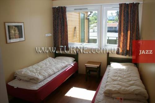 Картинка Kvernepollen 3*