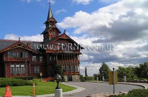 Картинка Rica Holmenkollen Park 3*