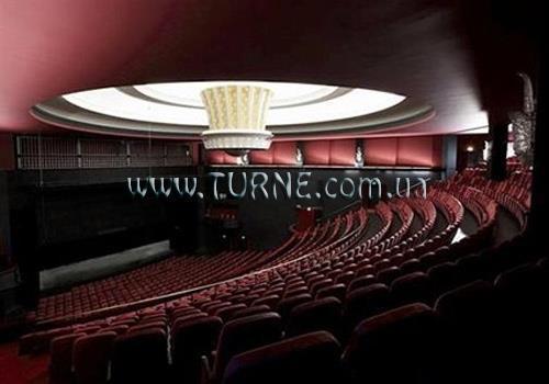 Отель Clarion Collection Hotel Folketeateret 3*