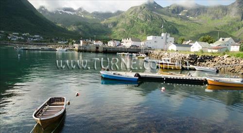 Отель Mefjord апартаменты