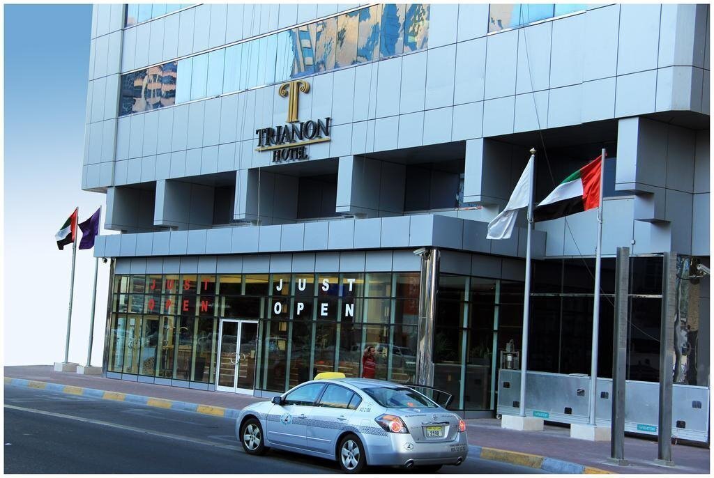 Фото Trianon Hotel 2*