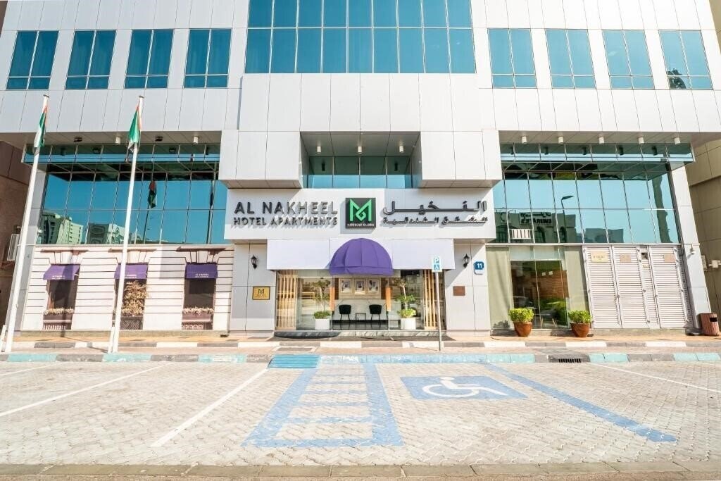 Отель Al Nakheel Hotel Apartments Abu Dhabi 4*