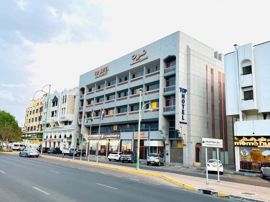 Отель Top Hotel Apartments апартаменты