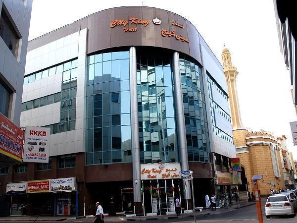Отель City King Hotel 2*