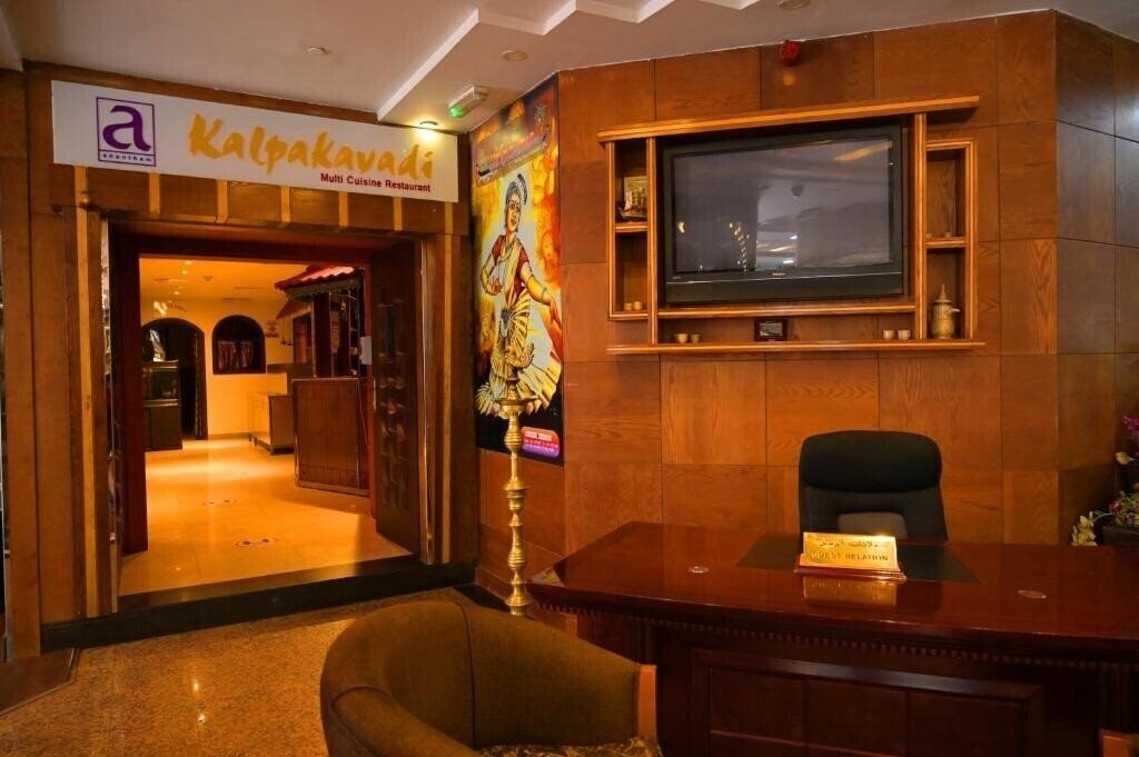 Картинка Abjad Crown 3*