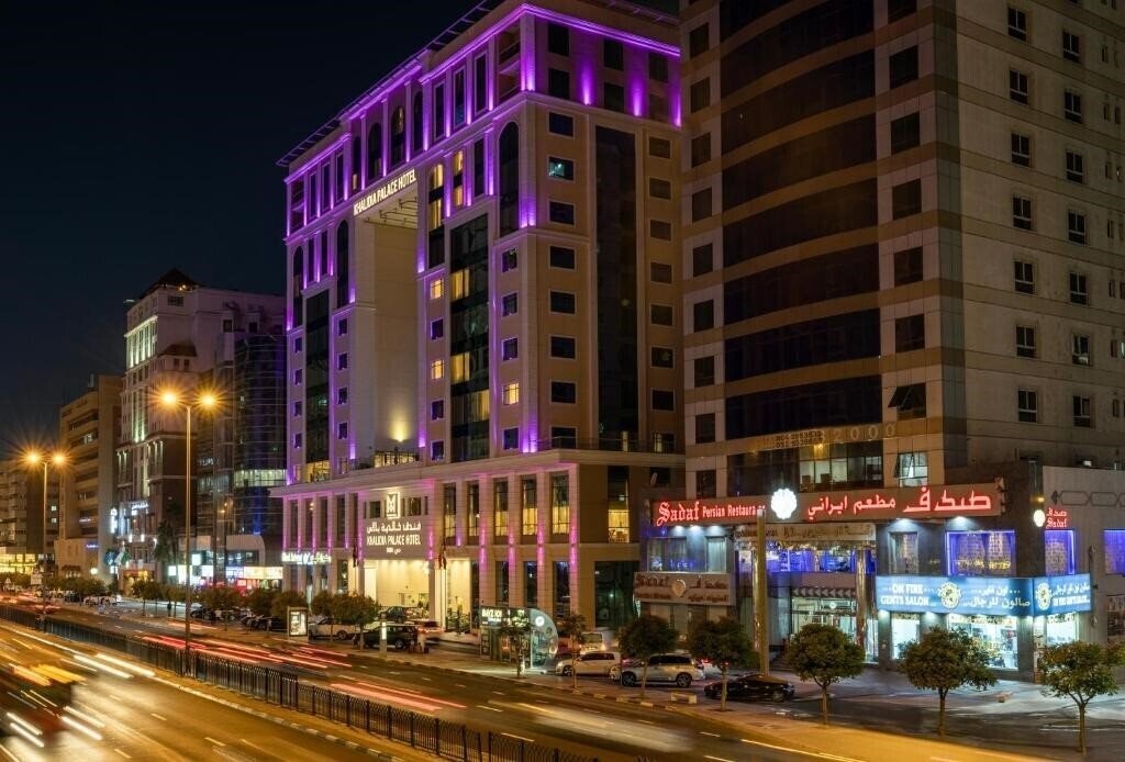 Отель Khalidia Palace Hotel Dubai 5*