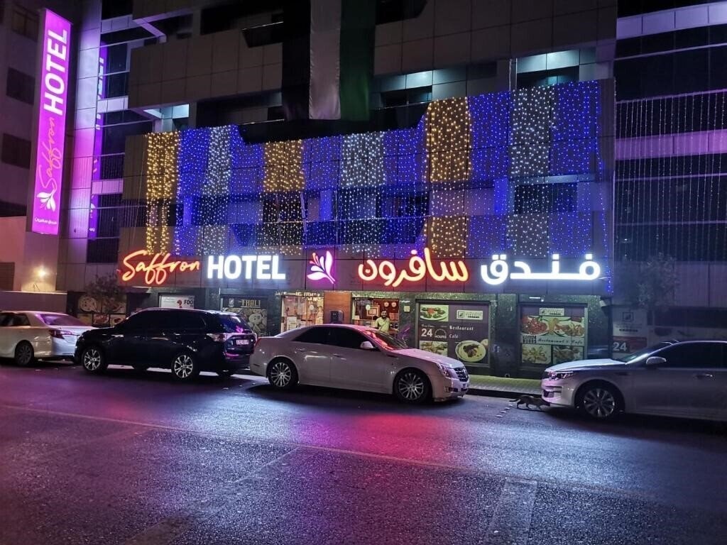 Фотография Saffron 2*