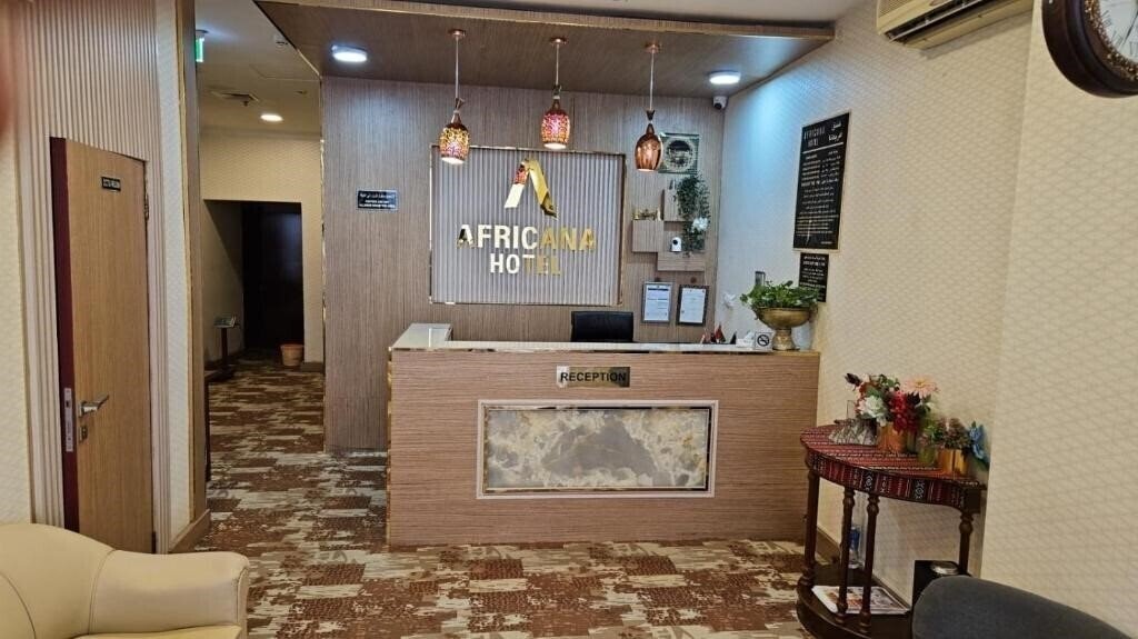 Фотография Africana Hotel 1*