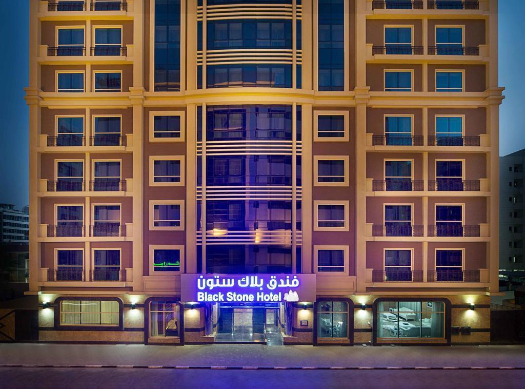 Отель Bluebay Black Stone Hotel 4*