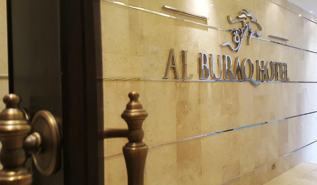 Фотография Al Buraq Hotel 3*