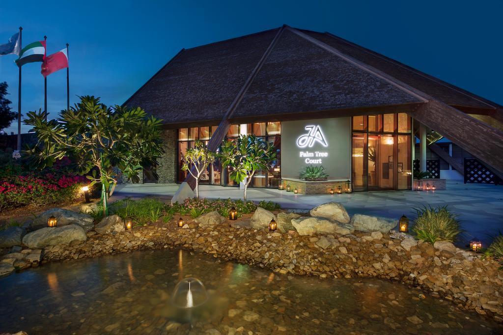Изображение Ja Palm Tree Court & SPA 5*