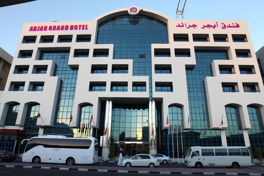 Отель Abjar Grand Hotel 4*