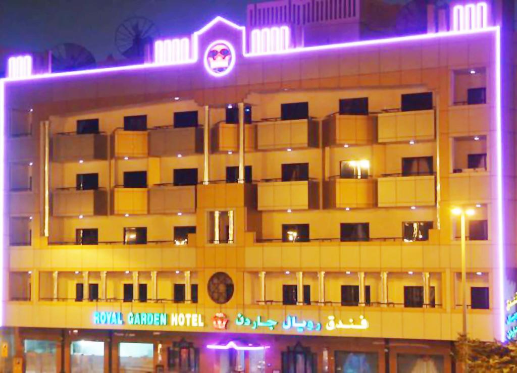 Отель Royal Garden Hotel 2*