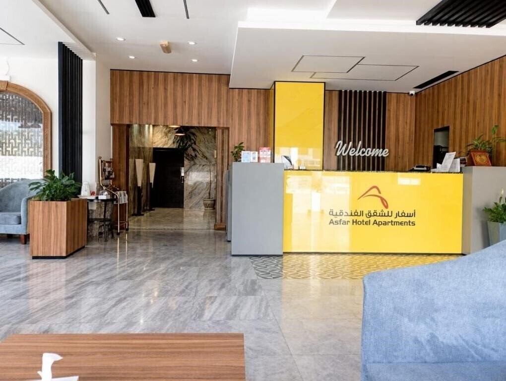Фотография Asfar Hotel Apartments апартаменты