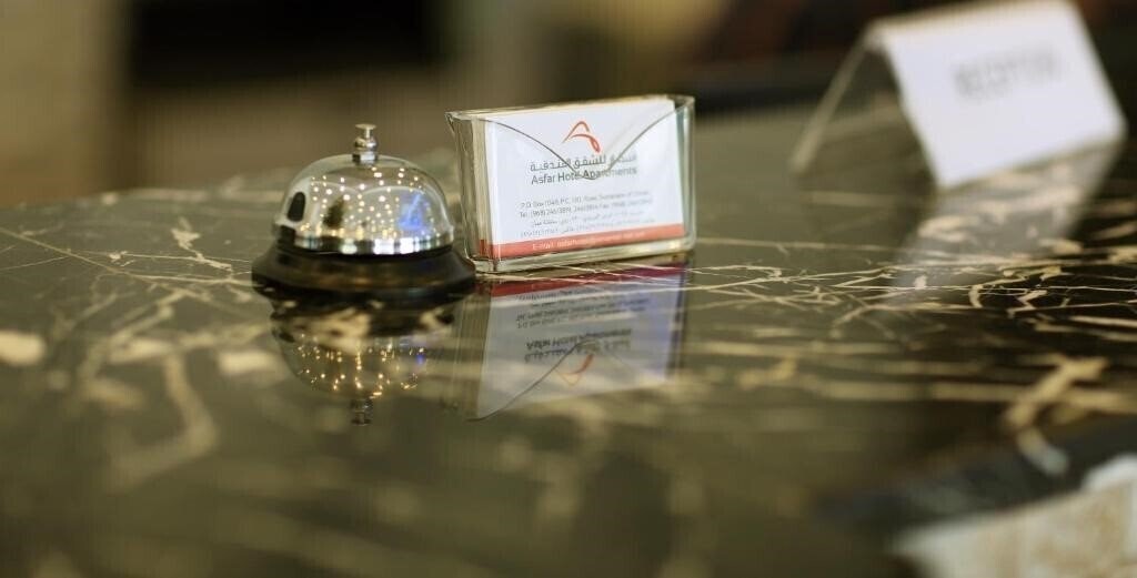 Изображение Asfar Hotel Apartments апартаменты