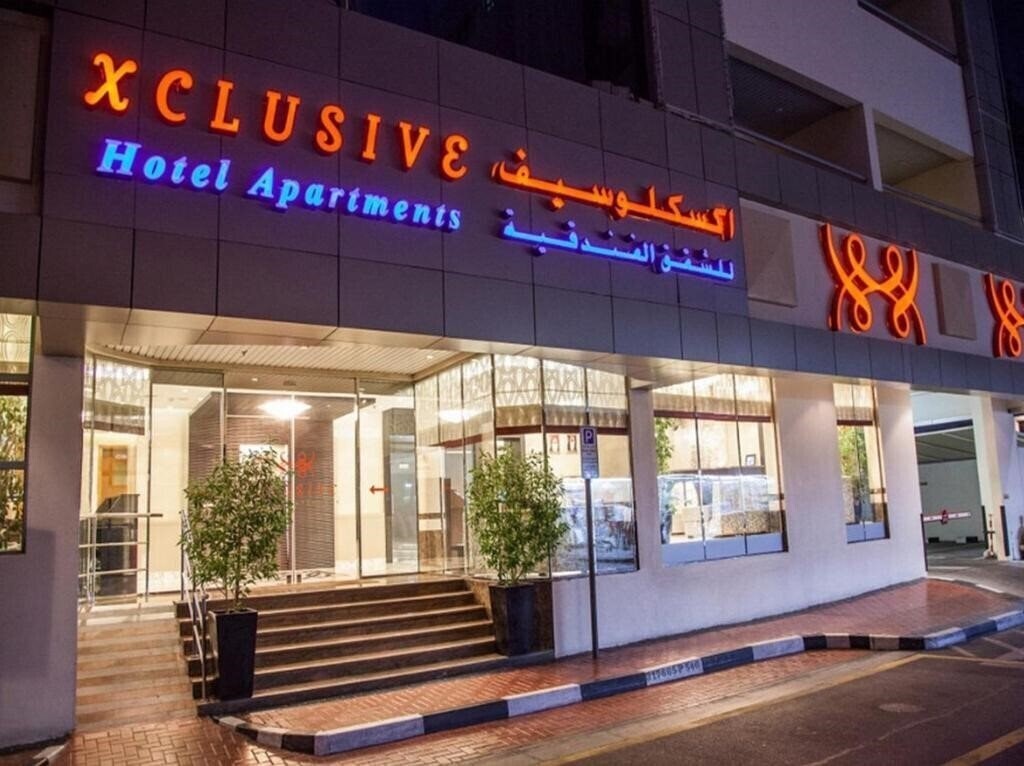 Фотография Xclusive Hotel Apartment 4*