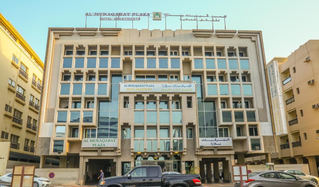 Фотография Al Muraqabat Plaza Apartments 3*