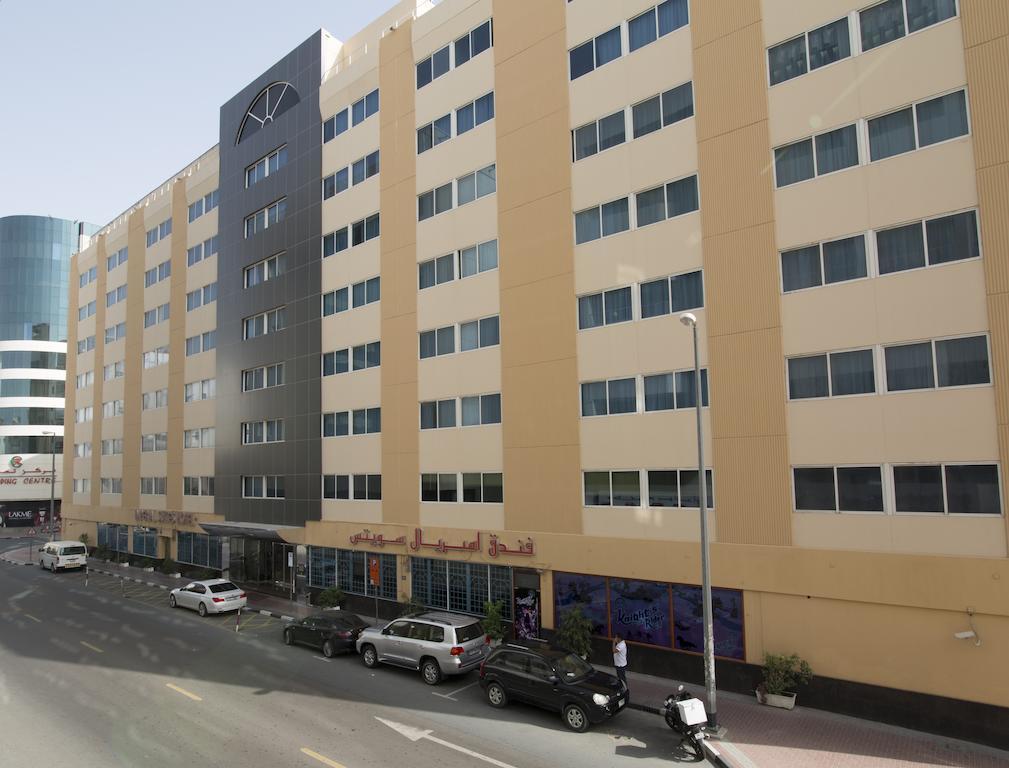 Отель The Imperial Suites Hotel 3*