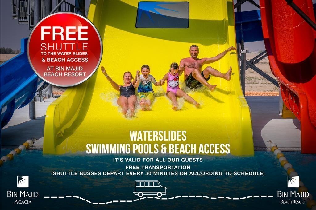 Фотография BM Acacia Hotel & Apartments (ex. Acacia By Bin Majid Hotels & Resort) 4*