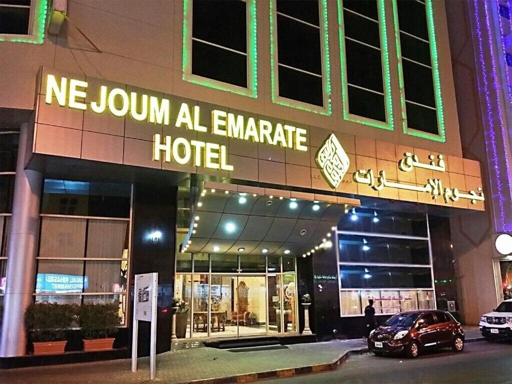 Отель Nejoum Al Emarate Hotel Sharjah 3*