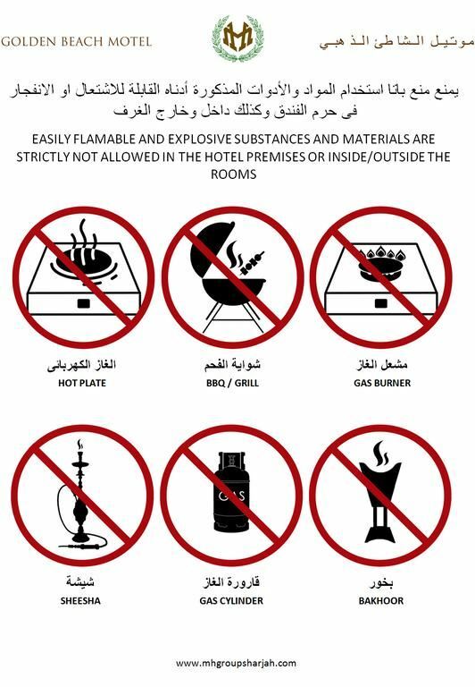 Картинка Golden Beach Motel 3*