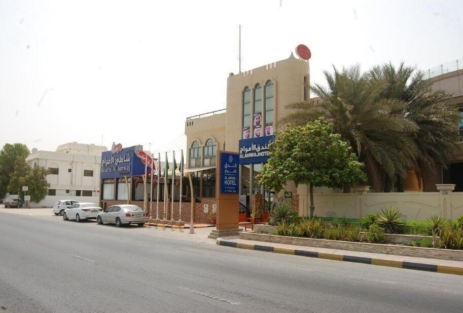 Изображение Al Amwaj Hotel 1*