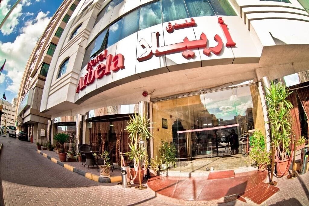 Отель Arbella Boutique 3*