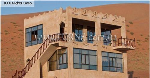 Фотография 1000 Nights Camp лагерь