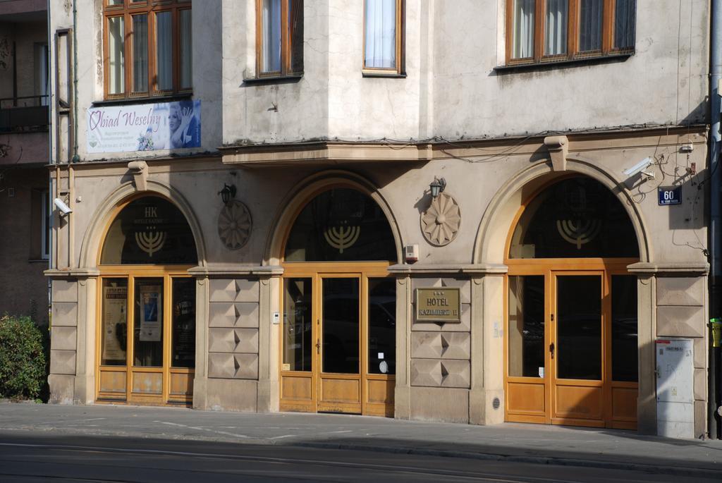 Отель Kazimierz II Hotel 3*
