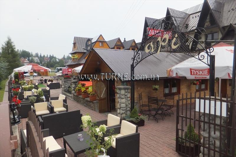 Отель Osrodek Rekreacyjno-Wypoczynkowy Api 2*