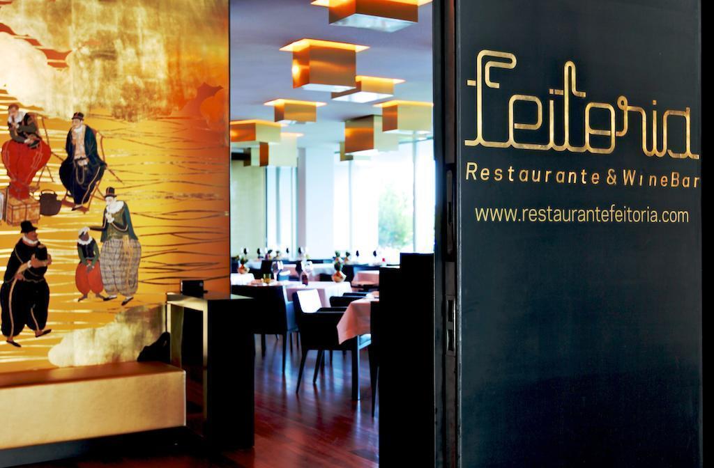 Отель Altis Belem Hotel & Spa 5*