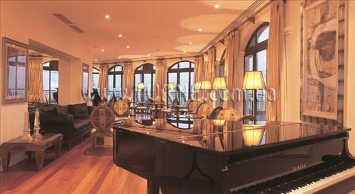Отель Quinta Das Vistas Palace Gardens 5*