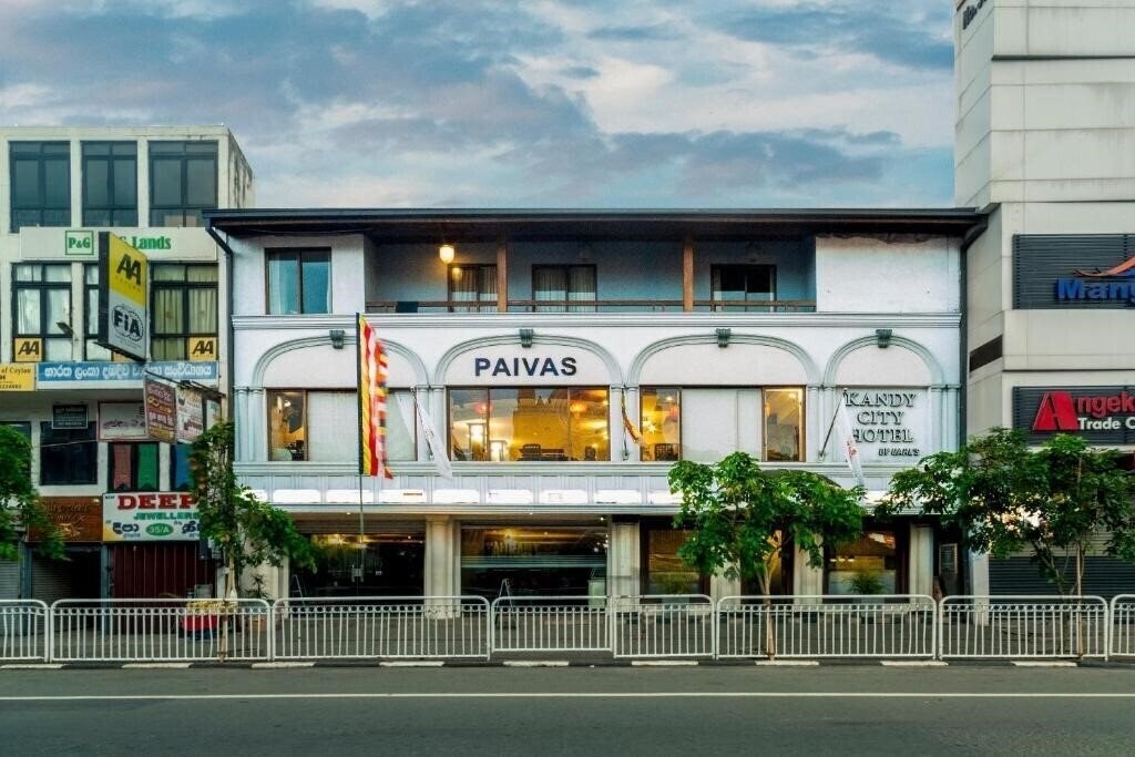 Изображение Kandy City Hotel 3*