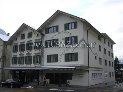 Изображение Hotel Alpbach 3*