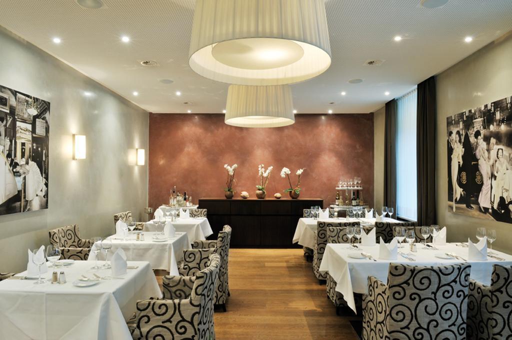 Фотография Alden Luxury Suite Hotel Zurich 5*